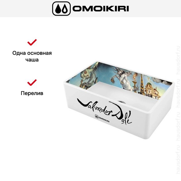 Мойка Omoikiri MIKURA 76-DALI (preview 3)