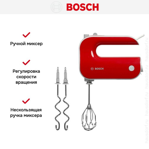 Миксер Bosch MFQ40303 (фото 10) Миксер Bosch MFQ40303 (preview 10)