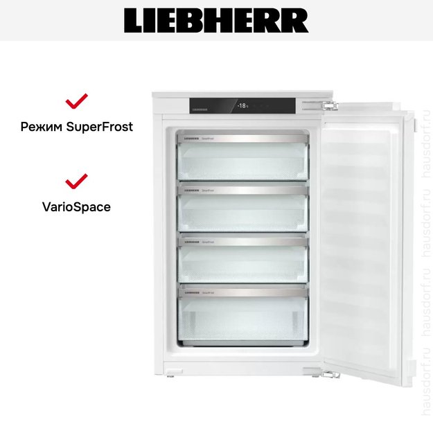 Встраиваемая морозильная камера Liebherr IFd 3904 (фото 4) Встраиваемая морозильная камера Liebherr IFd 3904 (preview 4)