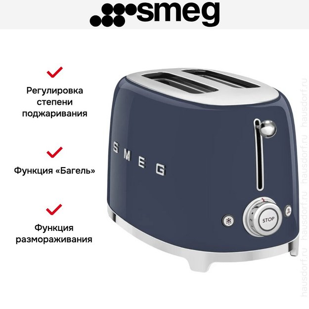 Тостер Smeg TSF01NBEU Navy Blue (preview 9)
