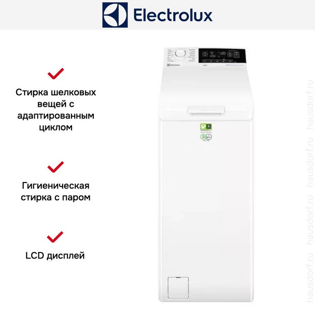 Стиральная машина Electrolux EW6T3372E (preview 2)