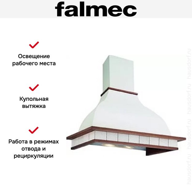 Вытяжка Falmec Iris Piastrelata 90 (600) мореный дуб (preview 5)