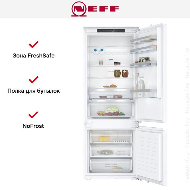 Встраиваемый холодильник Neff KB7962FE0 (preview 7)