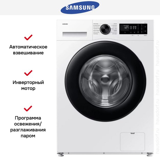 Стиральная машина Samsung WW90DG5U34AELP (preview 12)