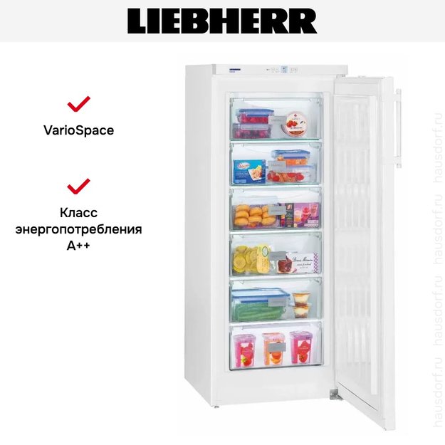 Морозильник Liebherr GP 2433 Comfort (фото 2) Морозильник Liebherr GP 2433 Comfort (preview 2)