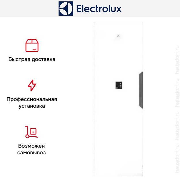Сушильный шкаф Electrolux DC6-4 Белый (White) L (preview 3)