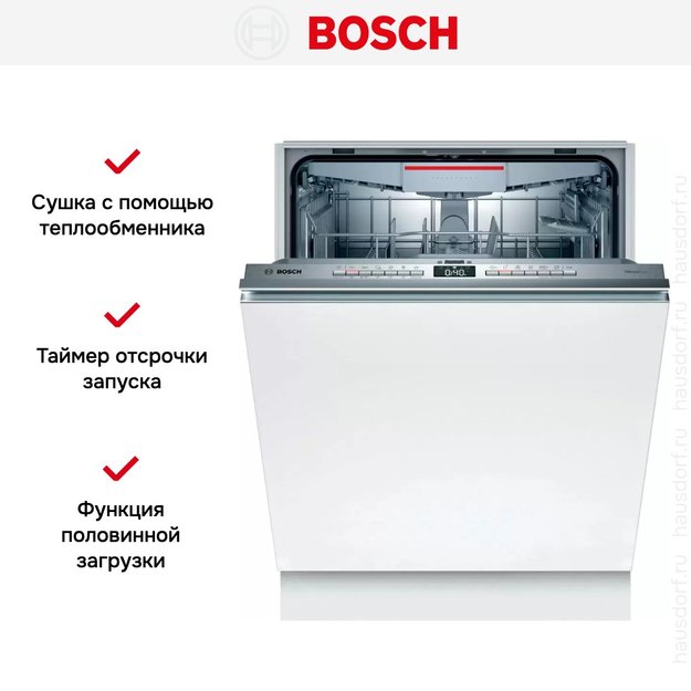 Встраиваемая посудомоечная машина Bosch SMV 4 EVX14E (preview 7)