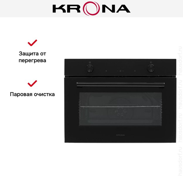 Духовой шкаф KRONA PARABEL 45H BL/BL (фото 19) Духовой шкаф KRONA PARABEL 45H BL/BL (preview 19)