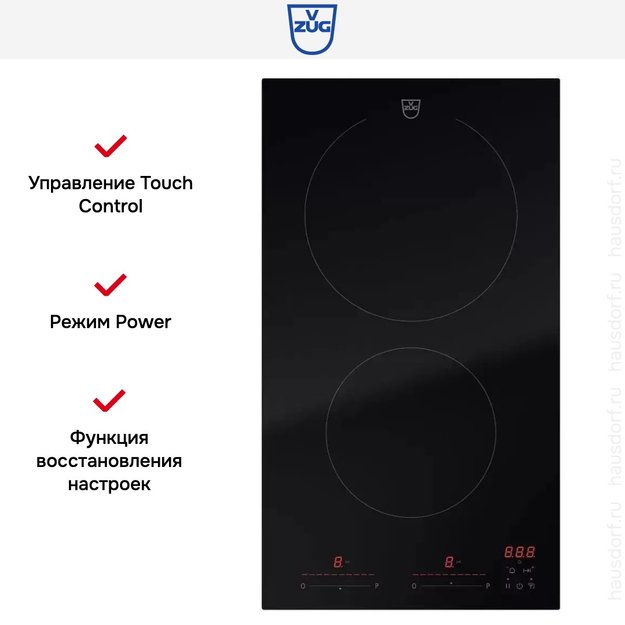 Варочная панель V-ZUG CookTop V2000 I302 CTI2T-31160 (preview 7)