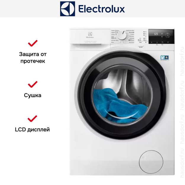 Стирально-сушильная машина Electrolux EW7W2612E (preview 7)