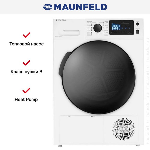 Сушильная машина Maunfeld MFDM169WH (preview 28)