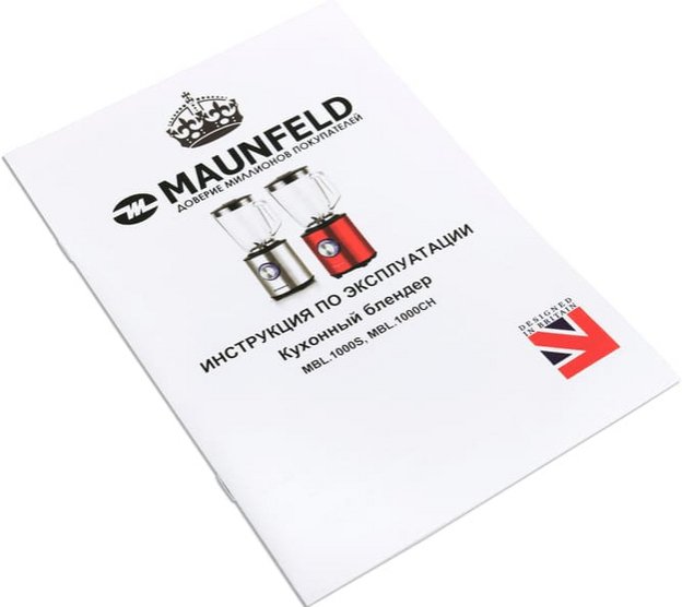 Блендер Maunfeld MBL.1000CH (фото 8) Блендер Maunfeld MBL.1000CH (preview 8)