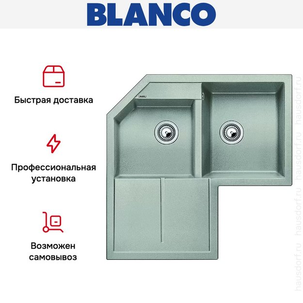 Мойка Blanco Metra 9 E жемчужный (фото 8) Мойка Blanco Metra 9 E жемчужный (preview 8)