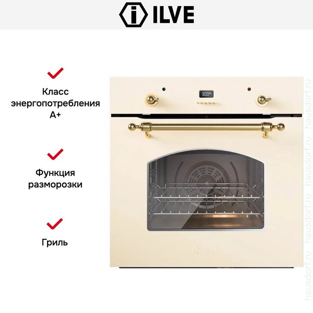 Духовой шкаф ILVE OV60SNE3/AWG (preview 3)