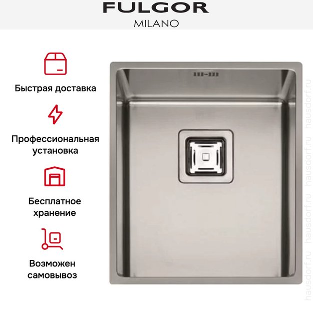 Мойка Fulgor Milano P1B 3743 QU (preview 3)