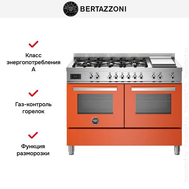 Варочный центр Bertazzoni PRO126G2EART (фото 5) Варочный центр Bertazzoni PRO126G2EART (preview 5)