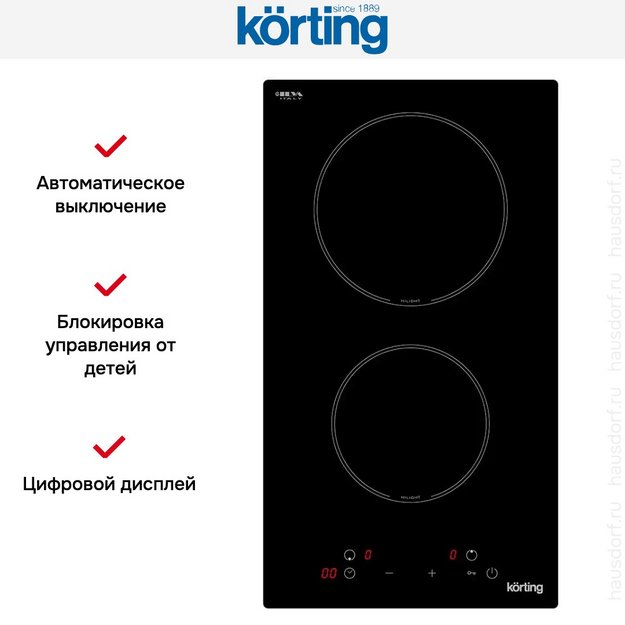 Электрическая варочная панель Korting HK 32001 B (preview 5)