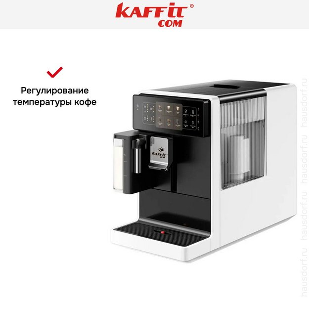 Кофемашина Kaffit com Bari A3 White (фото 8) Кофемашина Kaffit com Bari A3 White (preview 8)
