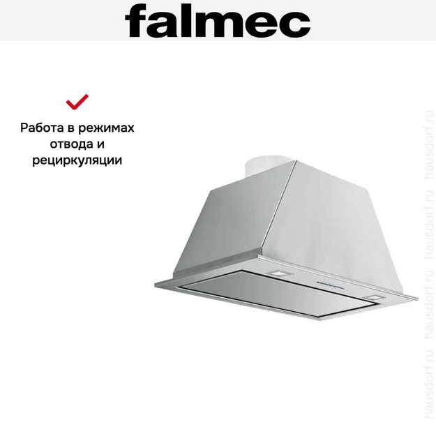 Встраиваемая вытяжка Falmec Gruppo Incasso 50 IX (600) ECP (preview 5)