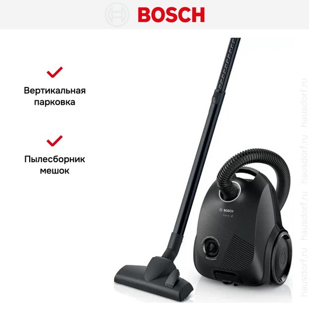 Пылесос Bosch BGBS2LB1 (preview 8)