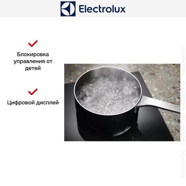 Варочная панель Electrolux EIS7548 (preview 13)