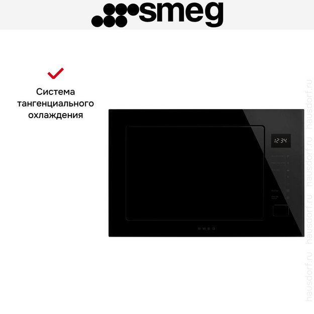 Встраиваемая микроволновая печь Smeg FMI225BI (preview 6)