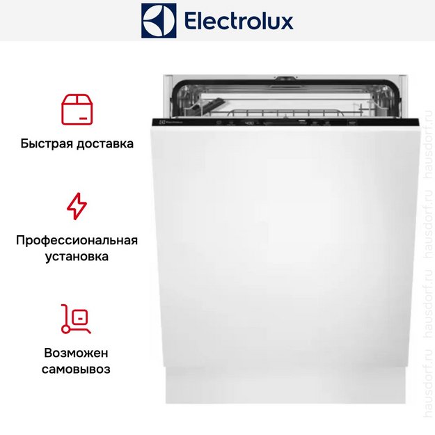Встраиваемая посудомоечная машина Electrolux EEG47300L (preview 15)