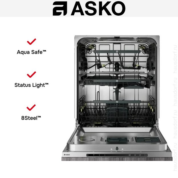 Встраиваемая посудомоечная машина Asko DFI748MU (preview 7)