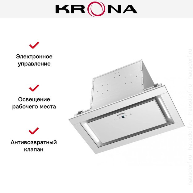 Встраиваемая вытяжка KRONA SELINA 600 GLASS white S (фото 2) Встраиваемая вытяжка KRONA SELINA 600 GLASS white S (preview 2)