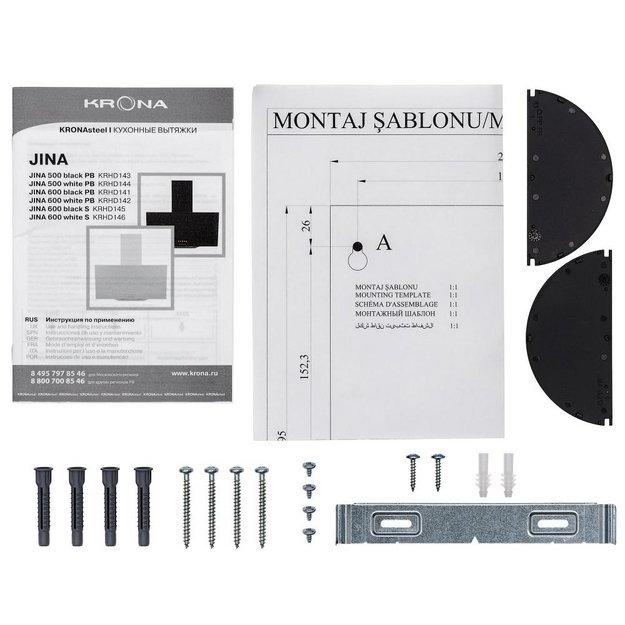 Вытяжка KRONA JINA 600 WHITE PB V2 (preview 10)