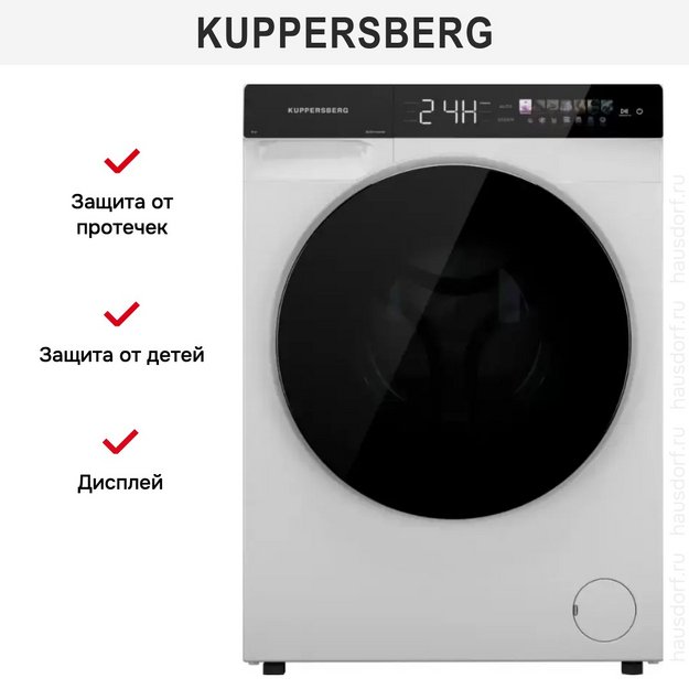 Стиральная машина Kuppersberg WM 590 W (preview 7)