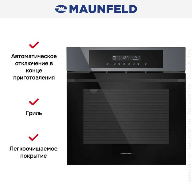 Духовой шкаф Maunfeld AEOD60103G1 (preview 16)