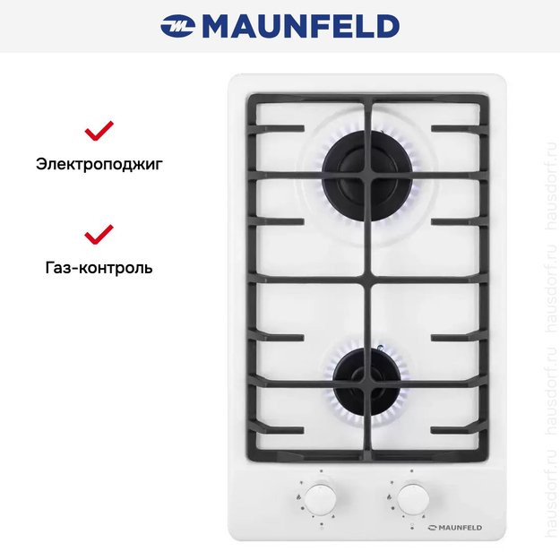 Газовая варочная панель MAUNFELD EGHE.32.6CW/G (фото 22) Газовая варочная панель MAUNFELD EGHE.32.6CW/G (preview 22)