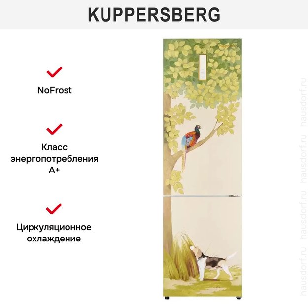 Π₯ΠΎΠ»ΠΎΠ΄ΠΈΠ»ΡΠ½ΠΈΠΊ Kuppersberg NFM 200 CG ΡΠ΅ΡΠΈΡ ΠΡ
ΠΎΡΠ° (ΡΠΎΡΠΎ 15) Π₯ΠΎΠ»ΠΎΠ΄ΠΈΠ»ΡΠ½ΠΈΠΊ Kuppersberg NFM 200 CG ΡΠ΅ΡΠΈΡ ΠΡ
ΠΎΡΠ° (preview 15)