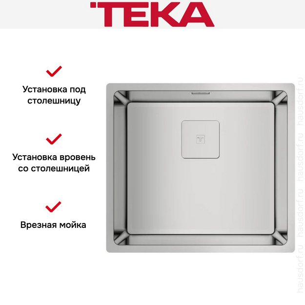 Мойка Teka FLEXLINEA RS15 45.40 POLISHED (preview 5)