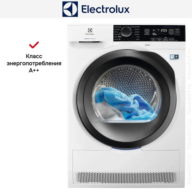 Сушильная машина Electrolux EW8H259ST (preview 9)