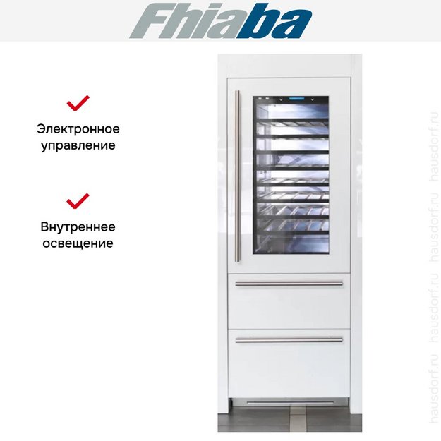 Винный шкаф Fhiaba S7490HWT3 (preview 3)