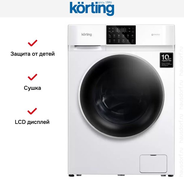Стирально-сушильная машина Korting KWD 60DV107 (preview 5)