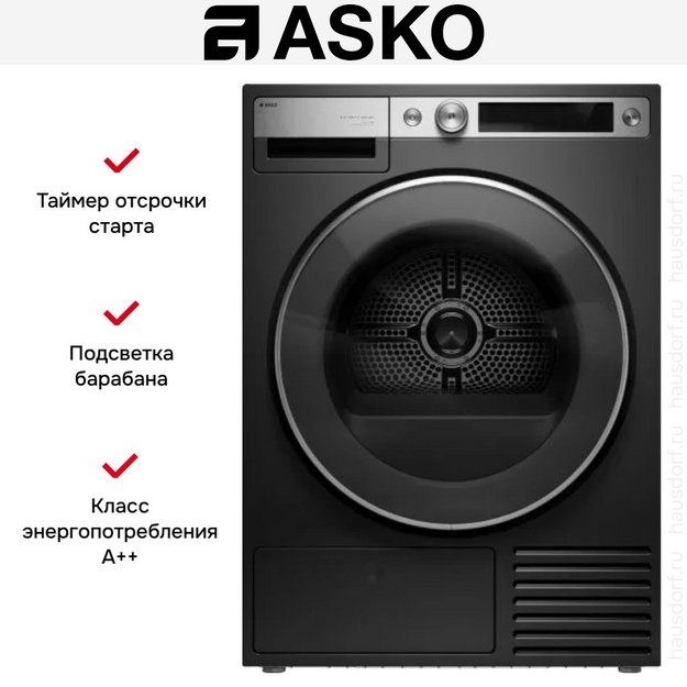 Сушильная машина Asko T709HUG (preview 29)