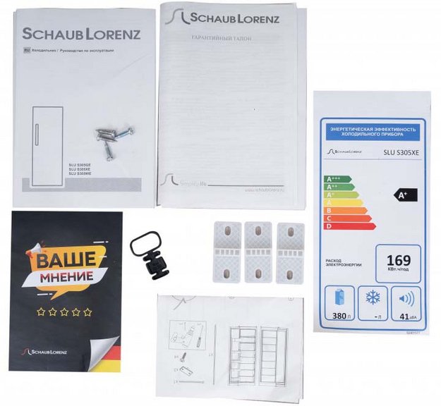 Холодильник Schaub Lorenz SLU S305XE (фото 8) Холодильник Schaub Lorenz SLU S305XE (preview 8)