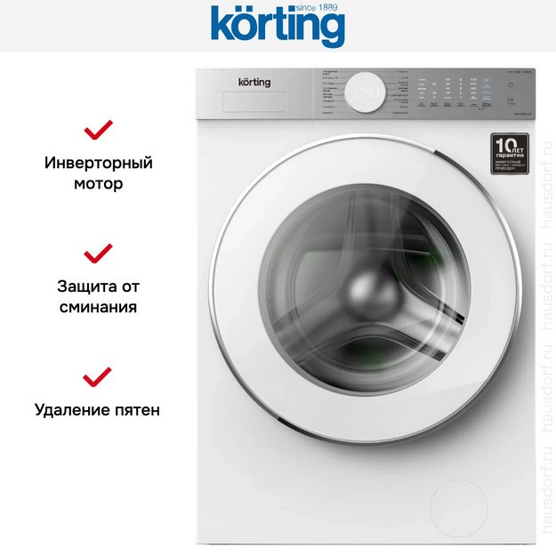 Стиральная машина Korting KWM 60DM1201 (preview 8)