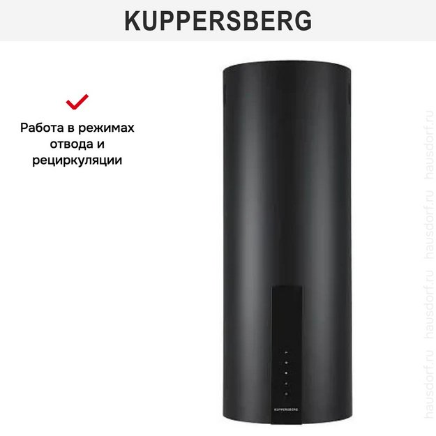 Вытяжка Kuppersberg WL-MOTUBA 35 B (preview 3)