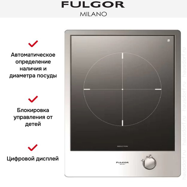 Варочная панель Fulgor Milano CPH 401 ID X (preview 2)