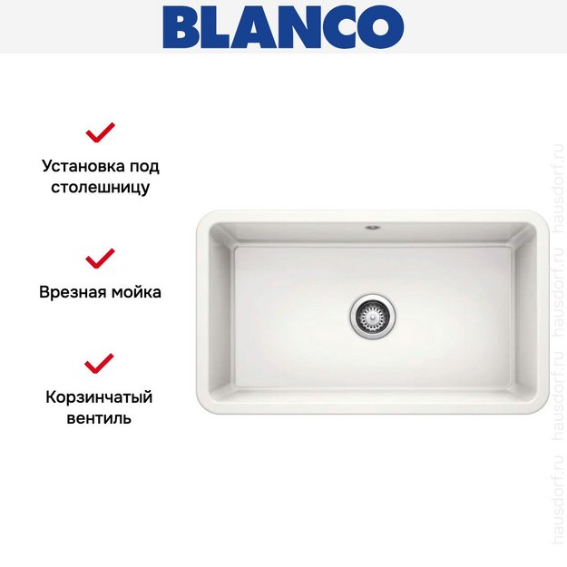 Мойка BLANCO VILLAE Single глянцевый белый (preview 8)