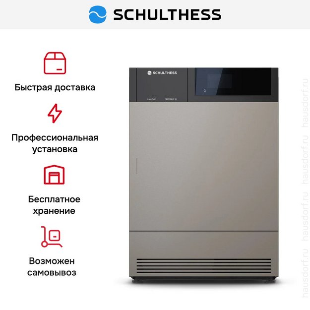 Сушильная машина Schulthess Iconic Gold MDA1.106FH3L (preview 4)
