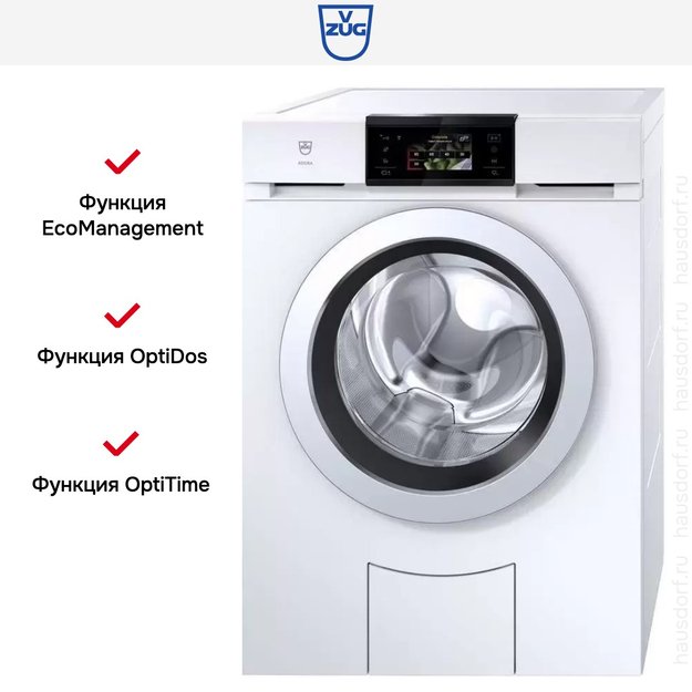 Стиральная машина V-ZUG AdoraWash V4000 AW4T-11023 R (preview 8)