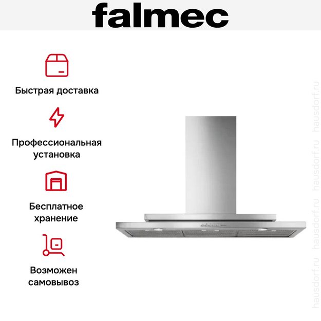Вытяжка Falmec Symbol 60 ix (800) ECP (фото 4) Вытяжка Falmec Symbol 60 ix (800) ECP (preview 4)