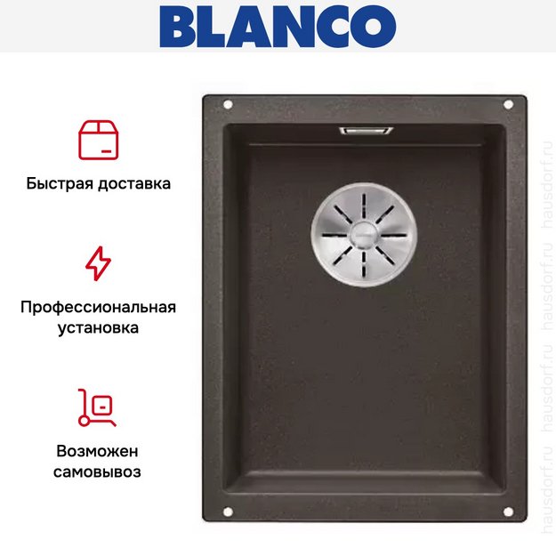 Мойка Blanco SUBLINE 320-U SILGRANIT отводная арматура InFino® кофе (фото 5) Мойка Blanco SUBLINE 320-U SILGRANIT отводная арматура InFino® кофе (preview 5)