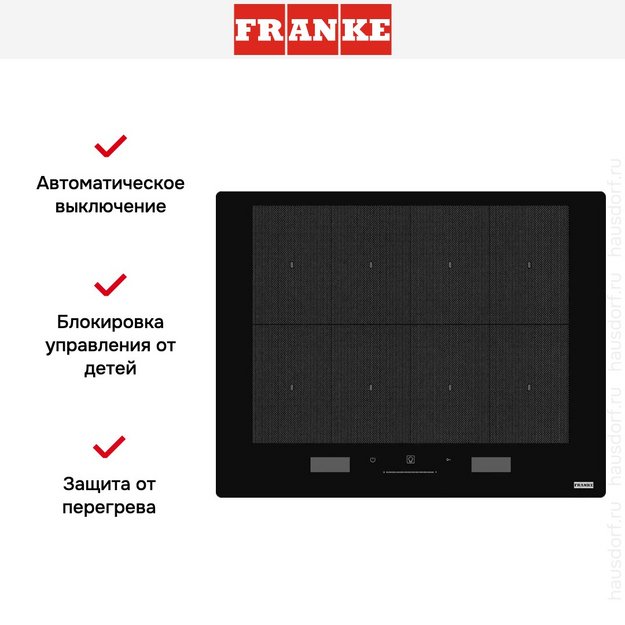 Варочная панель Franke FMY 658 I FP BK (preview 2)