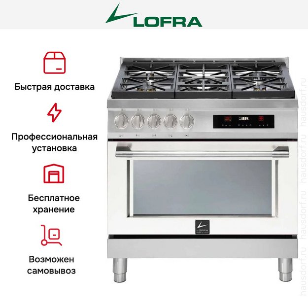 Варочный центр Lofra ABPG96WMFT/AEO (preview 9)